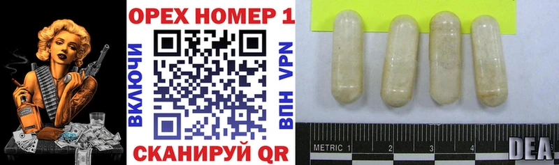 Кокаин Columbia  Купить  Севск 