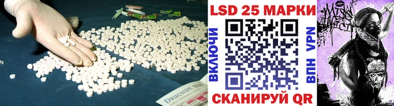 Купить закладки  Севск  ЛСД экстази ecstasy 